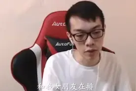 主播青蛙和女朋友双排秀恩爱？冰女：我就是他女朋友嘤嘤嘤视频封面