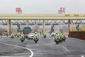 疫情防控期间表现突出，铜陵公安5人获提拔！图片