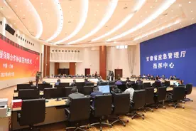 甘肃省消防救援总队与省市运输和物流单位签订消防救援保障协议图片