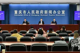 发布会丨又到满山红叶时！新打卡地——巫山下庄“天路”，走起图片