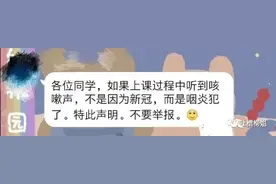 这是什么翻译鬼才，笑死我了哈哈哈哈哈！图片
