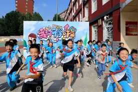 开学啦！丰台区10多万中小学幼儿园学生迎来新学年图片