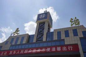 山西长治和晋城房价为何突破万元一平的大关？图片