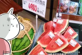 外国人因为疫情不能回中国，在他们看来哪些事物最难忘？图片