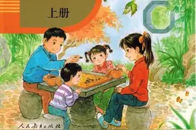 五年级上册第二单元同步作文指导！家长快给孩子收藏起来吧图片