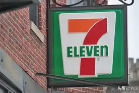 百业凋敝它却一枝独秀！泰国711便利店宣布再开700家，招收2万人图片