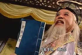 《笑傲江湖》门派深度解析：武功不济的金刀门，为什么无人打击？图片