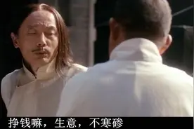 拿钱办事的楼市砖家，为何天天敲打灵山湾，缄口不言丁字湾？图片