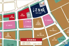 南宁三岸爆红，房价却呈现两极分化，你看懂了吗？图片
