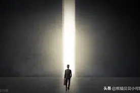 三个重要的信号：中国国内货币加息周期即将开启？钱往哪里去？图片