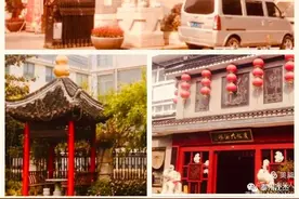 吹拉弹唱家乡情图片