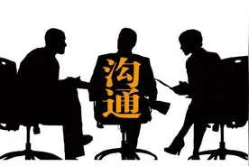 职场中的通用能力和专业能力哪个更重要？这里给你答案图片
