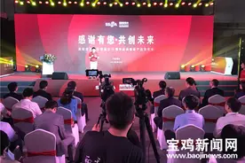 这家市场占有率排名第一的宝鸡高新技术企业再发新产品图片