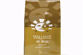馥美实--生根暖地 壮秧膨果图片