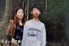 姚策去世不应变成网友的“狂欢”和对许敏的“应援”时刻图片