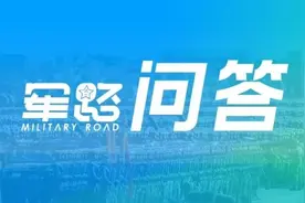 退役军人荣誉证书如何领取｜军路问答图片