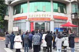 今天！贺州市人民政府行政复议办公室正式揭牌启用图片