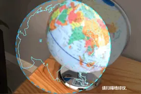 地球仪的“价格屠夫”！薇娅卖狂10w台的4D地球仪，99元看世界图片