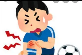 日语和中国语完全相同的汉字，意思也相同？(2)图片
