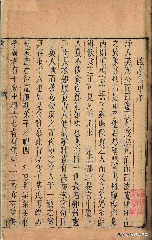 花胶鱼翅可以煲炉肉吗 2026年花胶鱼翅可以煲炉肉吗图片
