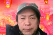 学会自爱（杂谈）图片
