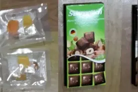 比特币交易，“暗网”贩卖“大麻糖果”，厦门警方辗转千里抓获毒贩图片