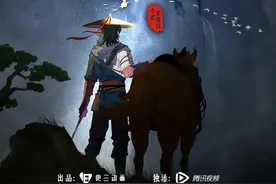 硬核武侠国漫惊艳打戏圈粉无数！专访《枕刀歌》幕后团队更三动画图片