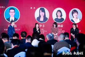 新格局 新征程 北京日报、北京晚报传媒盛典成功举办图片