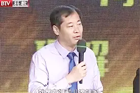 律师表示，父母的财产想给谁就给谁，任何人都没权利阻止！视频封面