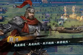 《三国群英传8》上架steam预售，玩家：买买买！多垃圾都买图片