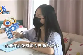 相亲见多了要反省？“终身制”是啥服务图片
