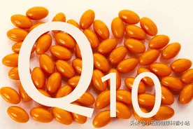 辅酶Q10真能延缓衰老吗？50岁后的中老年人应该科学服用辅酶Q10图片