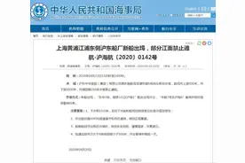 我国第二艘075型两栖攻击舰海军节前下水？军网刊文疑似官宣图片