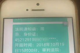 你以为你以为的就是你以为的吗？图片