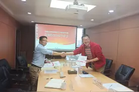 云南省商务研究院与云南省设计院集团有限公司签署战略合作框架协议图片