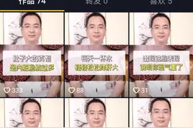 如何在抖音商品橱窗买到自己想要的宝贝呢？图片