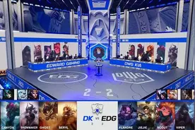 EDG夺冠背后：老板系地产二代，赛前号称要给每个队员送套房图片