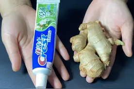 把牙膏挤在生姜上，解决了生活中的家务问题，但很多人都不知道图片