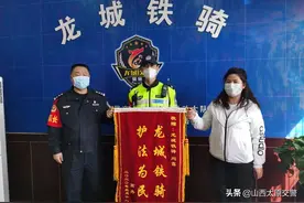 铁骑小哥儿擒贼记~图片