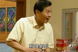 《外来媳妇本地郎》康伯骨瘦如柴，与西关大屋缘尽，82岁再拼一把图片