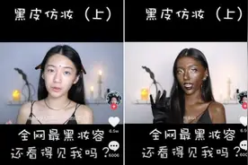 仿妆风潮被玩坏！仿女明星不过瘾，她直接女扮男cos陈冠希图片