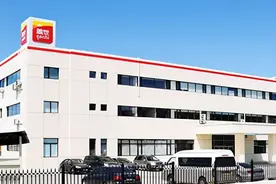 预制菜蓝海市场的掘金者 盖世食品图片