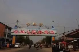 陕西省周至县哑柏镇的来历，它古代为何叫太白？图片