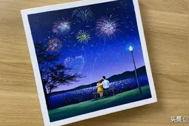 手工绘画作品，新年烟花的简单画法，创意十足图片