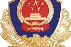 速来报案！赣州一女子以低价购买碧桂园房产、商铺为由诈骗图片