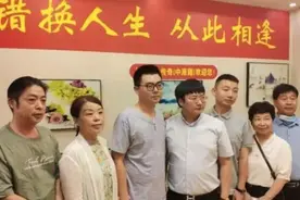 微博热搜“错换人生28年”事件，看得我肺快气炸了图片