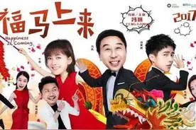 央视电影频道11月10日节目表，有你想看的吗？（附部分影片看点）图片