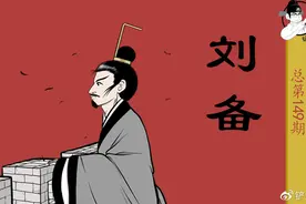 刘备的抉择， 人生最黑暗的时刻，也可能是人性最光辉的时刻。图片