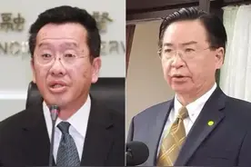 台湾，改名那些事图片