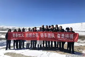 心怀“国之大者”建设一流导航研究所图片